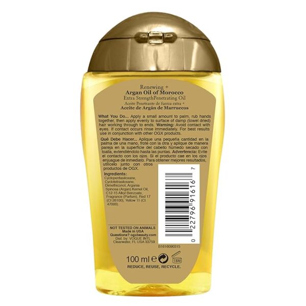 Reduce Frizz and Enhance Hair Shine with Argan Oil - Image 2